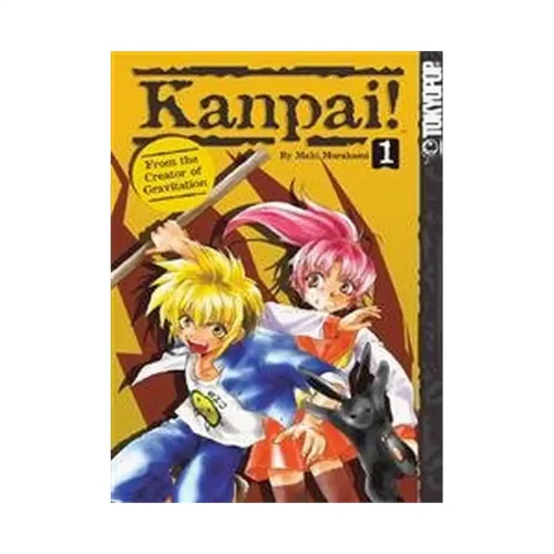 Kanpai! (Manga) Volume 01