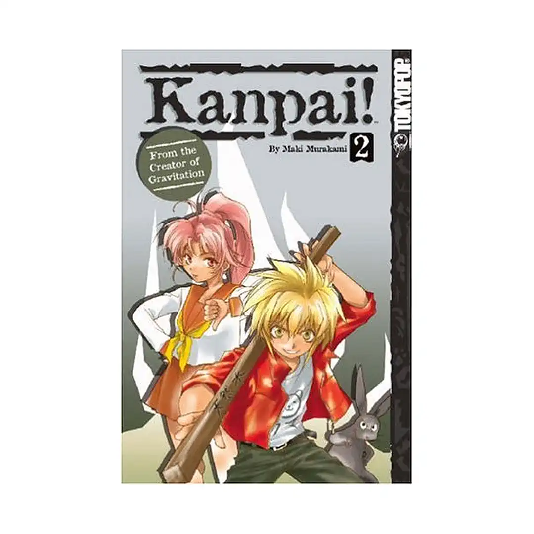 Kanpai! (Manga) Volume 02