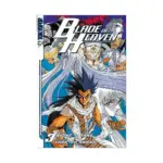 Blade of Heaven (Manga) Volume 03