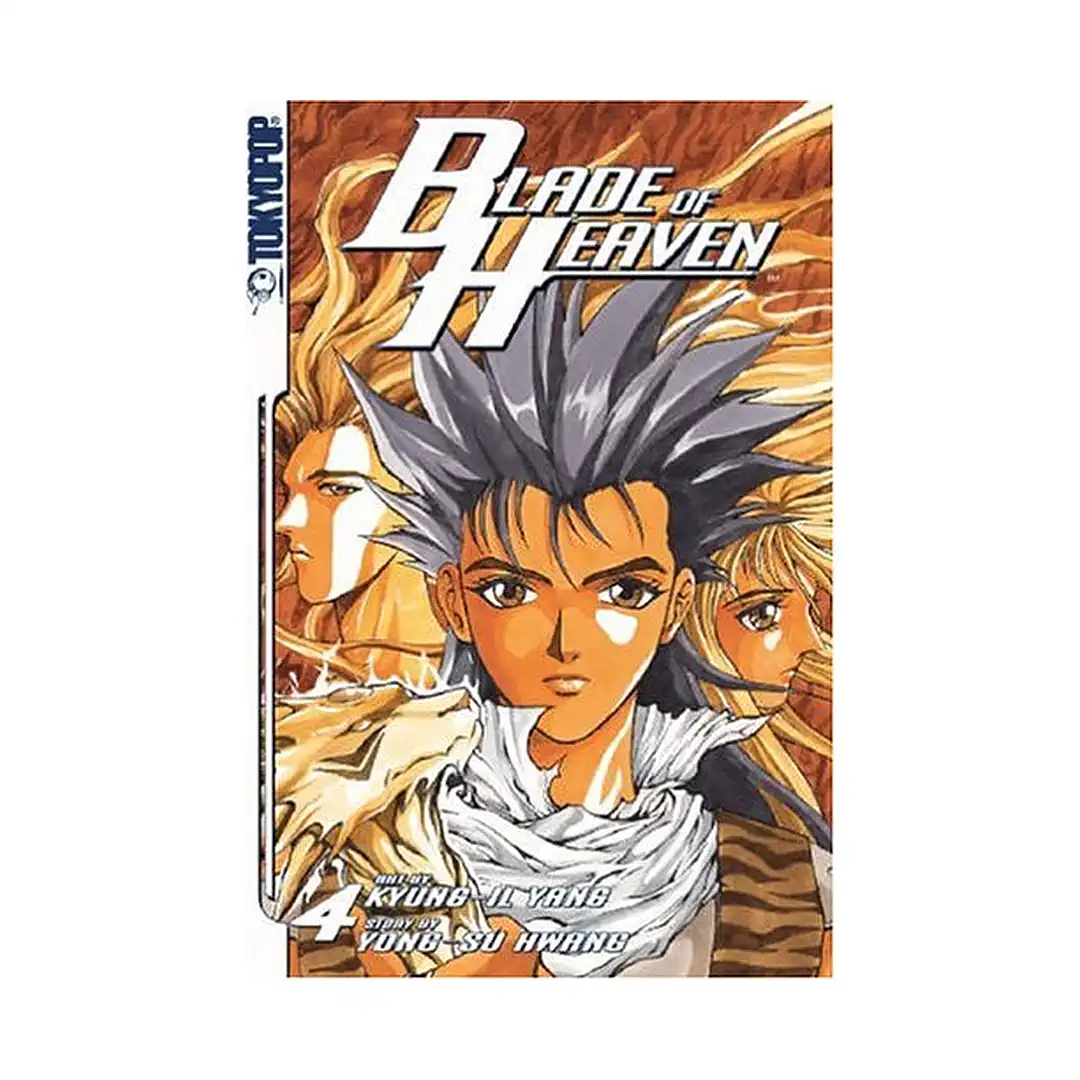 Blade of Heaven (Manga) Volume 04