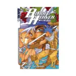 Blade of Heaven (Manga) Volume 07
