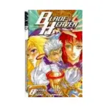 Blade of Heaven (Manga) Volume 08