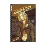 Lights Out (Manga) Volume 02