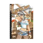 Lights Out (Manga) Volume 04