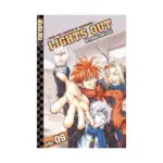 Lights Out (Manga) Volume 09
