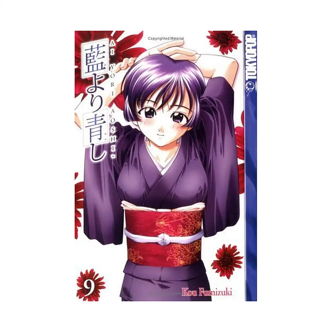Ai Yori Aoshi (Manga) Volume 09
