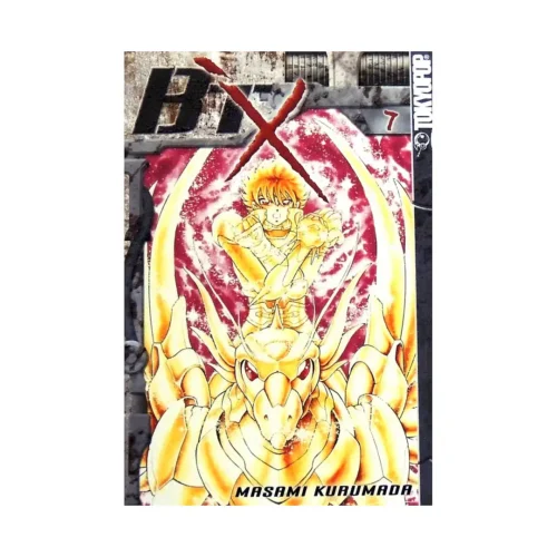 B'TX (Manga) Volume 07