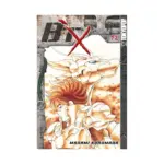 B'TX (Manga) Volume 12