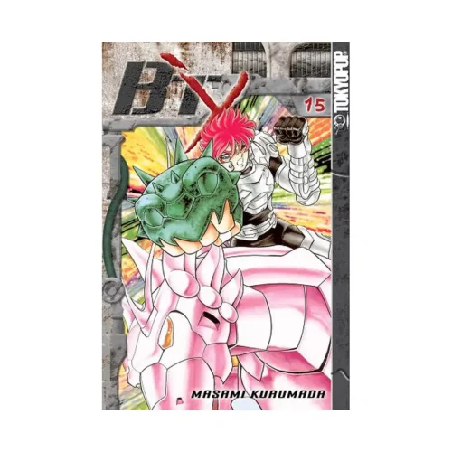 B'TX (Manga) Volume 15