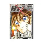 B'TX (Manga) Volume 16