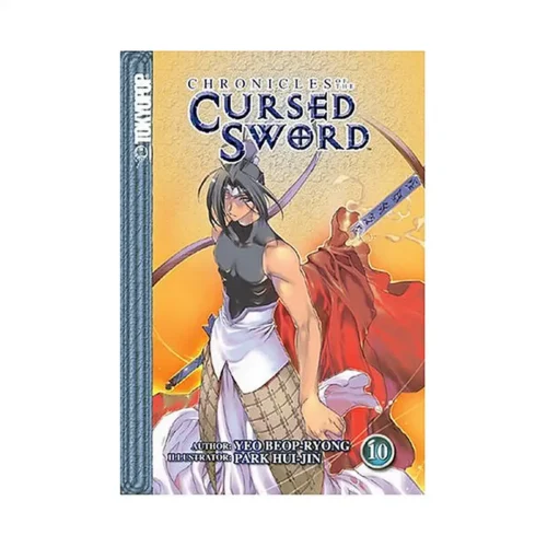Chronicles of the Cursed Sword (Manga) Volume 10