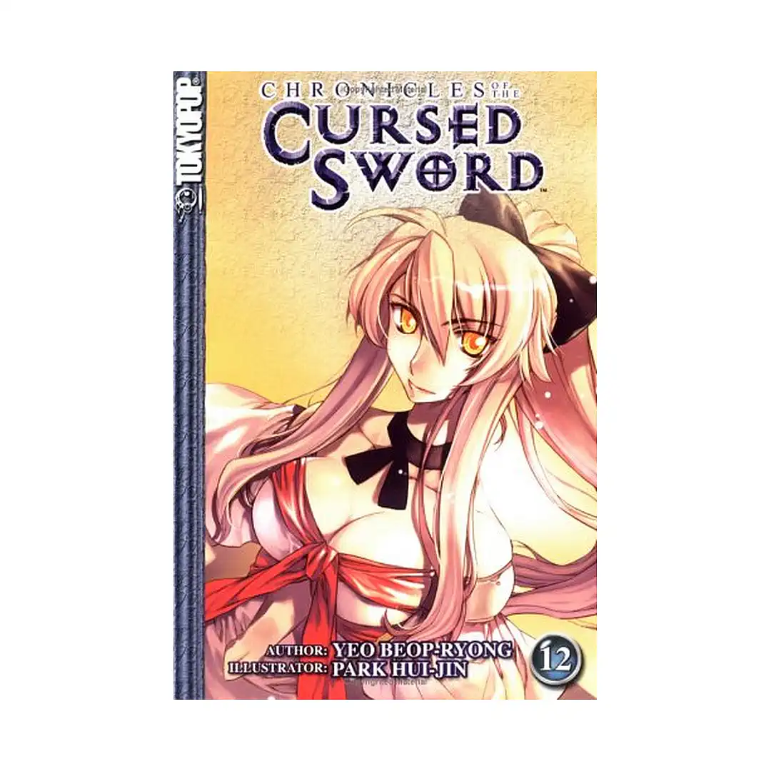 Chronicles of the Cursed Sword (Manga) Volume 12