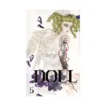 Doll (Manga) Volume 05