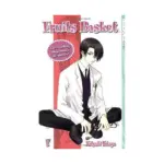 Fruits Basket (Manga) Volume 07
