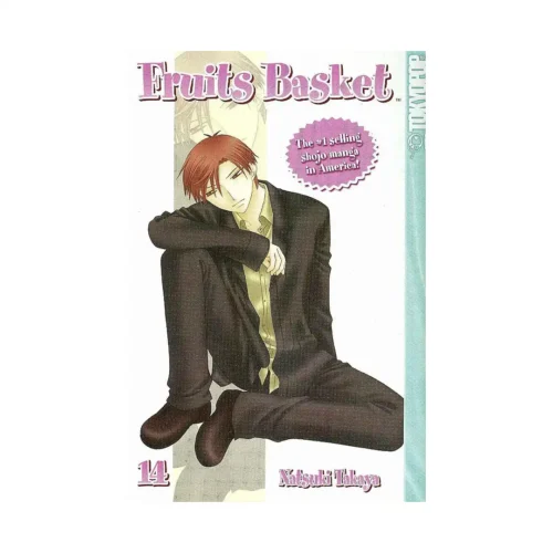 Fruits Basket (Manga) Volume 14