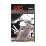 GTO (Manga) Volume 25