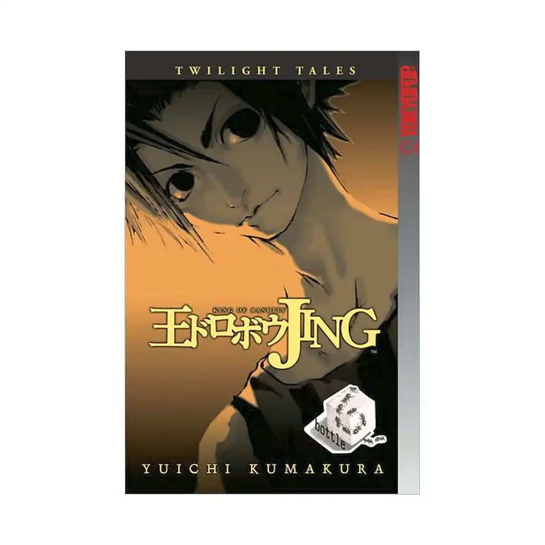 Jing King of Bandits: Twilight Tales (Manga) Volume 06