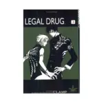Legal Drug (Manga) Volume 03