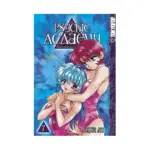 Psychic Academy (Manga) Volume 07