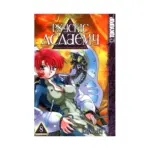 Psychic Academy (Manga) Volume 08