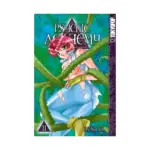 Psychic Academy (Manga) Volume 11