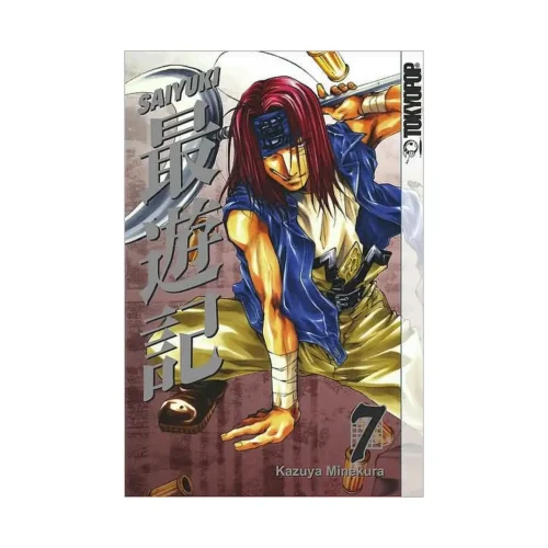 Saiyuki (Manga) Volume 07