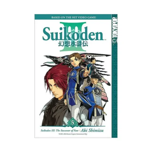 Suikoden III (Manga) Volume 05
