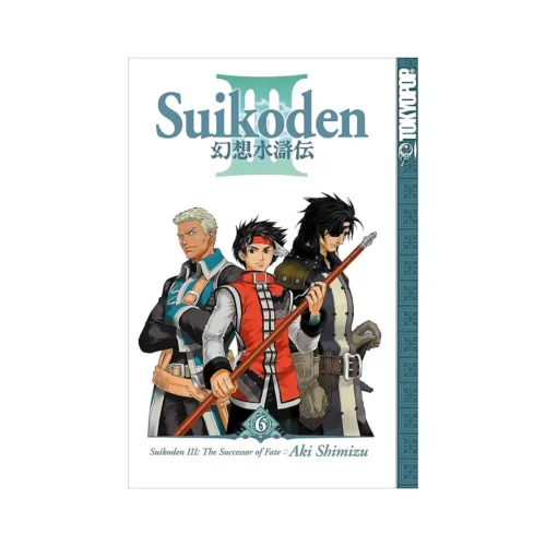 Suikoden III (Manga) Volume 06