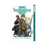 Suikoden III (Manga) Volume 07