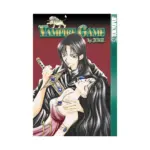 Vampire Game (Manga) Volume 11