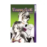 Vampire Game (Manga) Volume 13