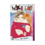 Wild Act (Manga) Volume 10