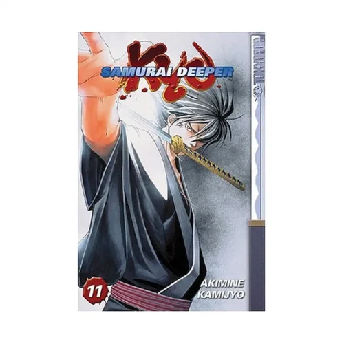Samurai Deeper Kyo (Manga) Volume 11