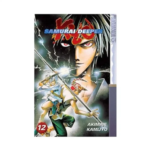 Samurai Deeper Kyo (Manga) Volume 12
