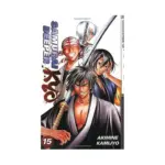 Samurai Deeper Kyo (Manga) Volume 15