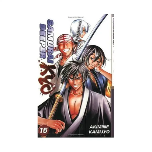 Samurai Deeper Kyo (Manga) Volume 15