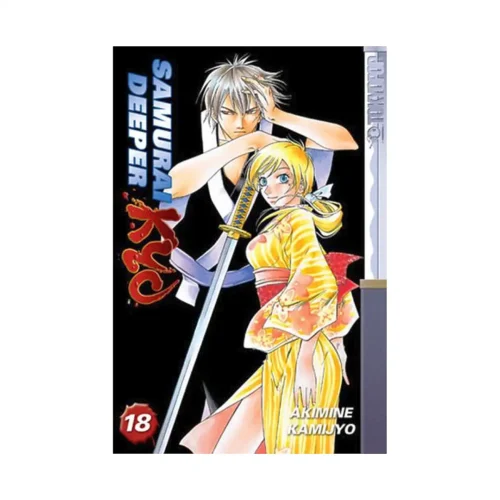 Samurai Deeper Kyo (Manga) Volume 18