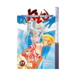 Samurai Deeper Kyo (Manga) Volume 21