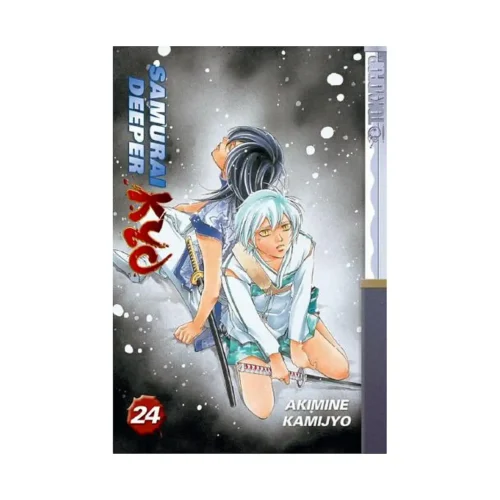 Samurai Deeper Kyo (Manga) Volume 24