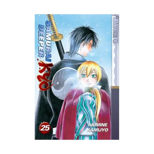 Samurai Deeper Kyo (Manga) Volume 25