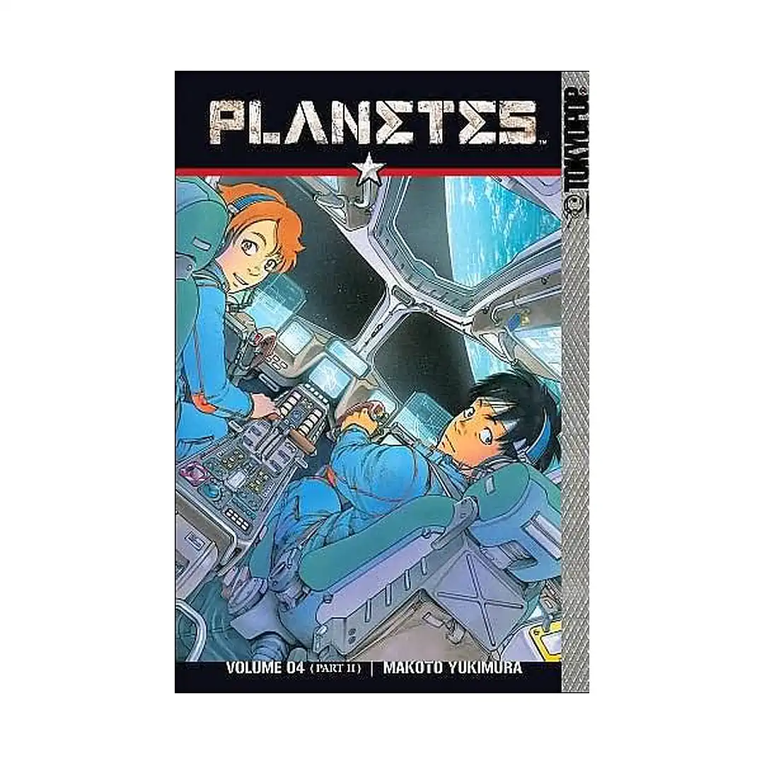 Planetes (Manga) Volume 05