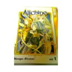 Alichino (Manga) Volume 01