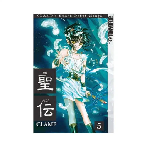 RG Veda (Manga) Volume 05