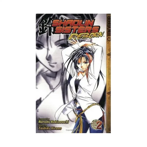 Shaolin Sisters: Reborn (Manga) Volume 02
