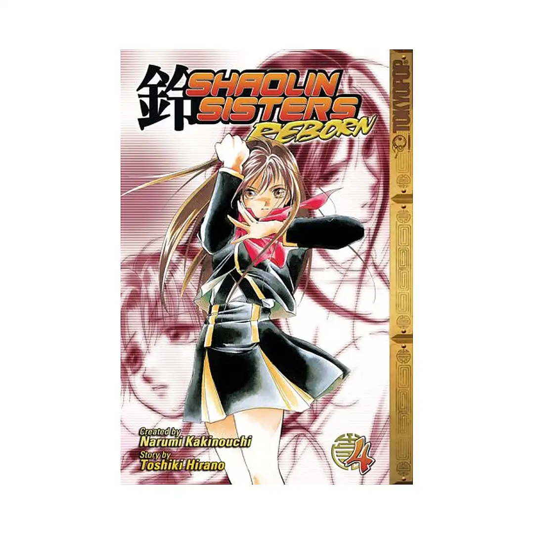 Shaolin Sisters: Reborn (Manga) Volume 04