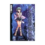 In Dream World (Manga) Volume 02