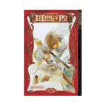 Liling-Po (Manga) Volume 01