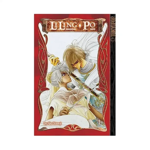 Liling-Po (Manga) Volume 01