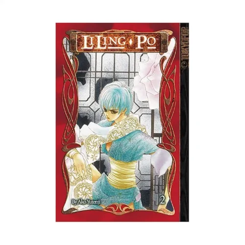 9781595325204 Liling-Po (Manga) Volume 02