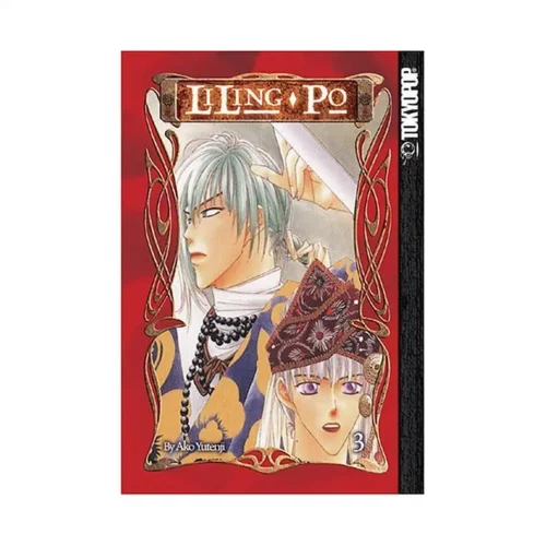 9781595325211 Liling-Po (Manga) Volume 03